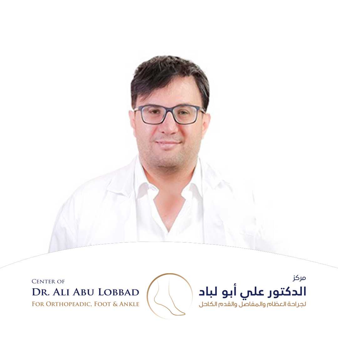 الدكتور احمد عثمان القاسم