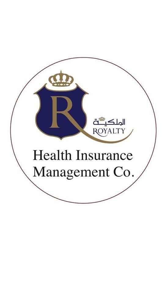 الشركة الملكية المتخصصه لإدارة النفقات و الخدمات التأمينية الطبية
