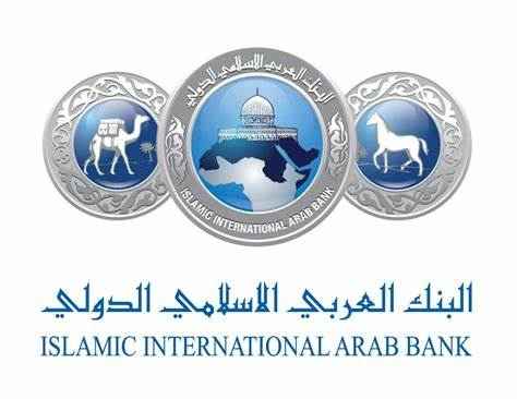 البنك العربي الاسلامي 