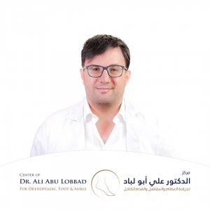 الدكتور احمد عثمان القاسم